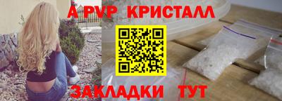 MESCALINE Дубна