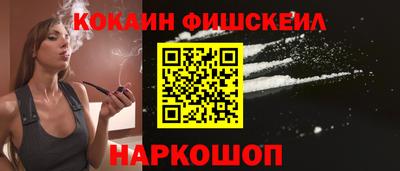 ALPHA-PVP Донской
