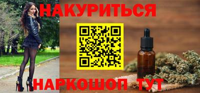 ALPHA-PVP Донской