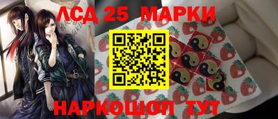 ALPHA-PVP Донской
