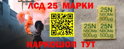 ALPHA-PVP Донской