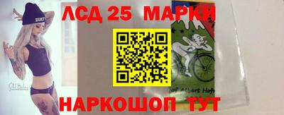 ALPHA-PVP Донской
