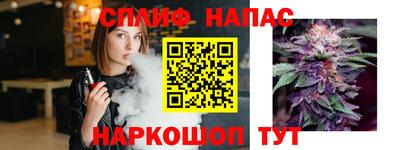 ALPHA-PVP Донской