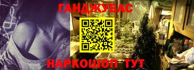 MESCALINE Дубна
