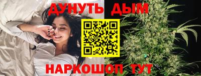 MESCALINE Дубна