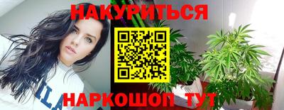 MESCALINE Дубна