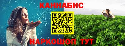 ALPHA-PVP Донской