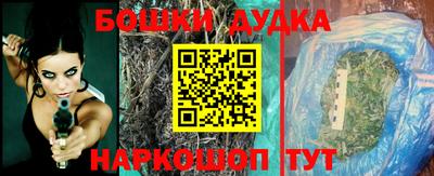ALPHA-PVP Донской