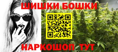 ALPHA-PVP Донской