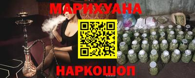 ALPHA-PVP Донской