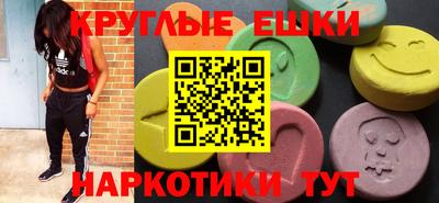 ALPHA-PVP Донской