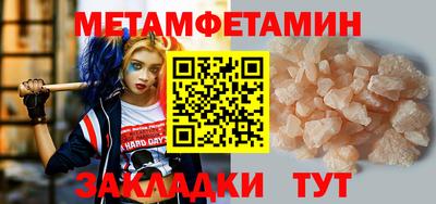 MESCALINE Дубна