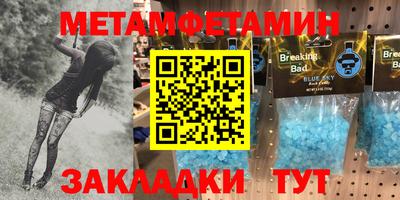 MESCALINE Дубна