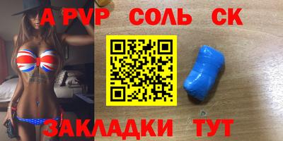 MESCALINE Дубна