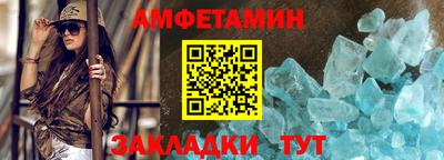 MESCALINE Дубна