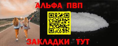 MESCALINE Дубна