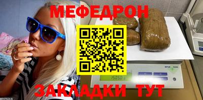 бутик Донецк